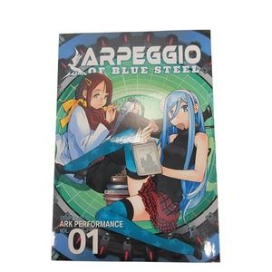 Loot Anime Crate July 2016 - Arpeggio Of Blue Steel Manga Vol. 1 Exclusive Cover